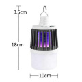 Rechargeable waterproof camping lantern Mosquito Killer, 2200mah LED Lantern Repellent light Insect Bug mosquito Trap